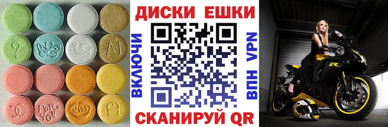 кракен ССЫЛКА  что такое   Южно-Сахалинск  ЭКСТАЗИ 99% 