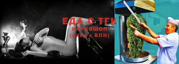 МДПВ Бронницы