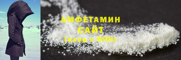 МДПВ Бронницы