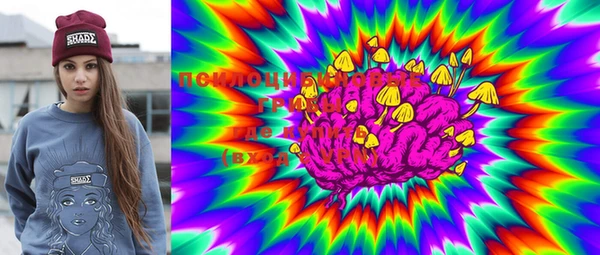 MDMA Premium VHQ Бугульма