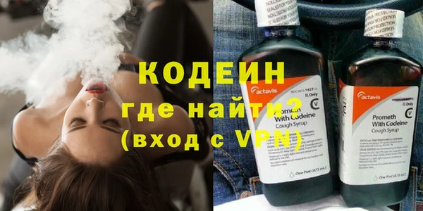 MDMA Premium VHQ Бугульма
