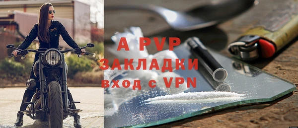 MDMA Premium VHQ Бугульма