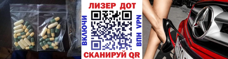МЕГА как войти  мориарти формула  ЛСД экстази ecstasy  Южно-Сахалинск 