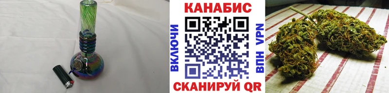 Конопля семена  Южно-Сахалинск 